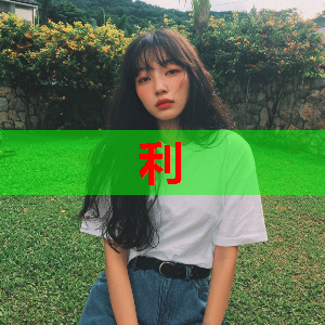 糖心vlog免费网页版
