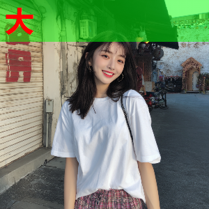 APP访问